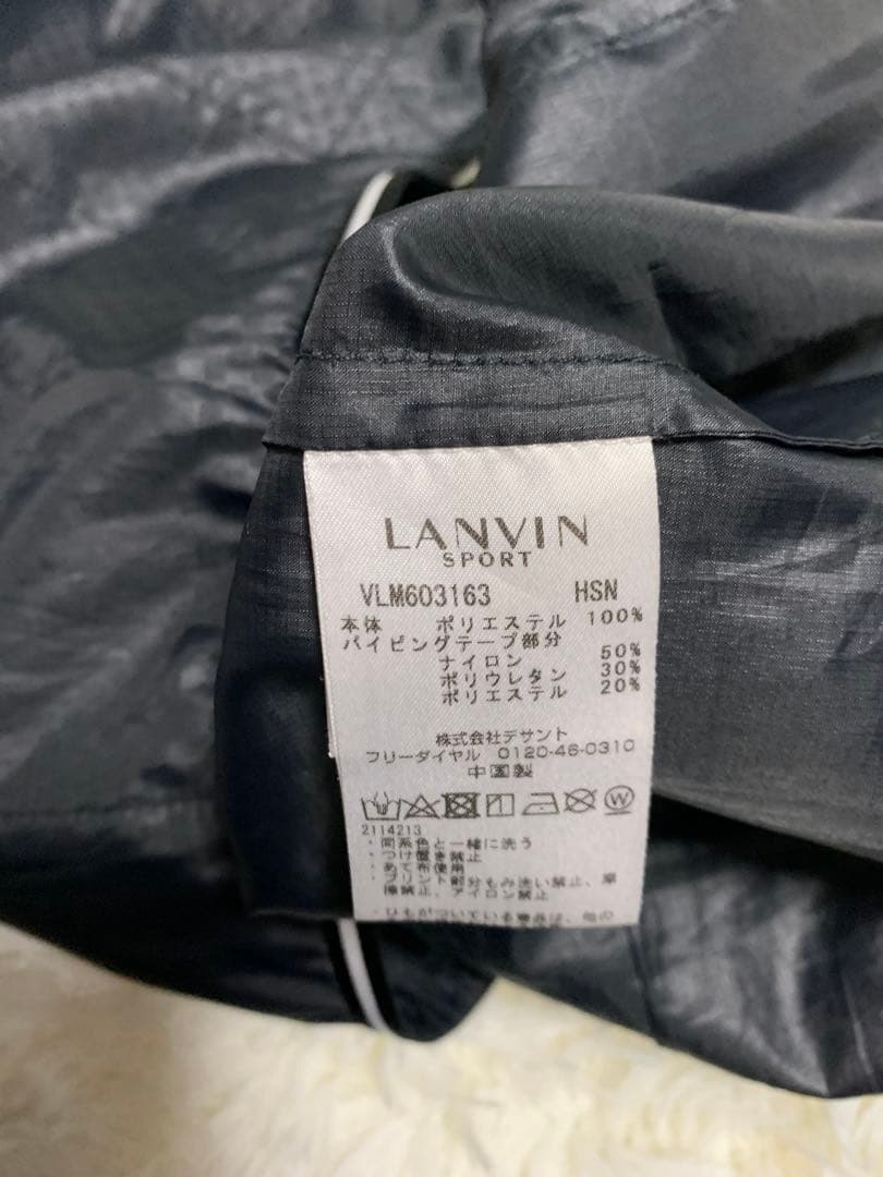 LANVIN SPORT ジップジャケット 40サイズ