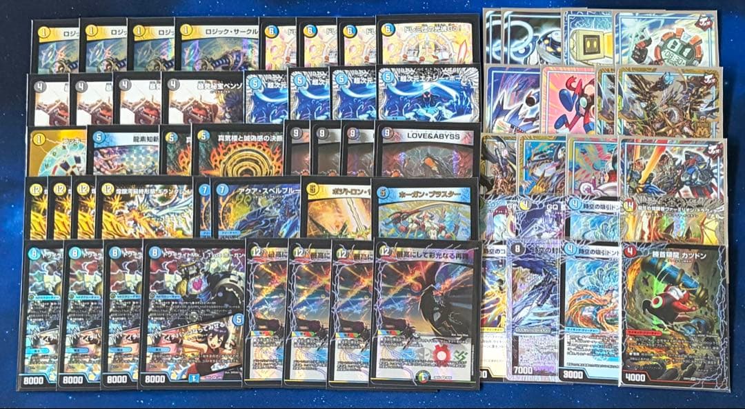 デュエルマスターズ ラッキーダーツ ドロマーダーツ デッキ