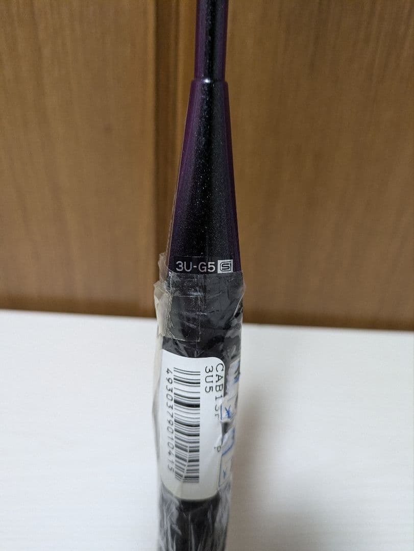 バドミントンラケット ヨネックス カーボネックス13 3UG5