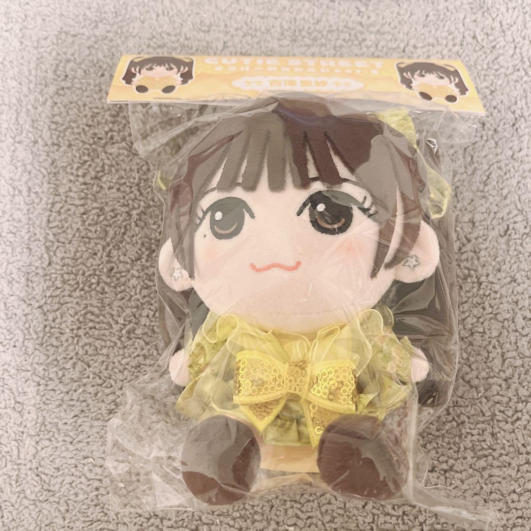 古澤里紗 アクスタ ぬいぐるみ