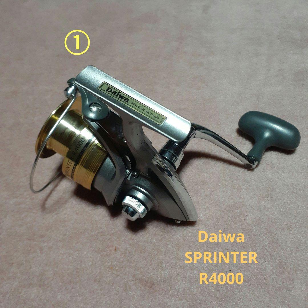 Daiwa 　SIMANO スピニングリール