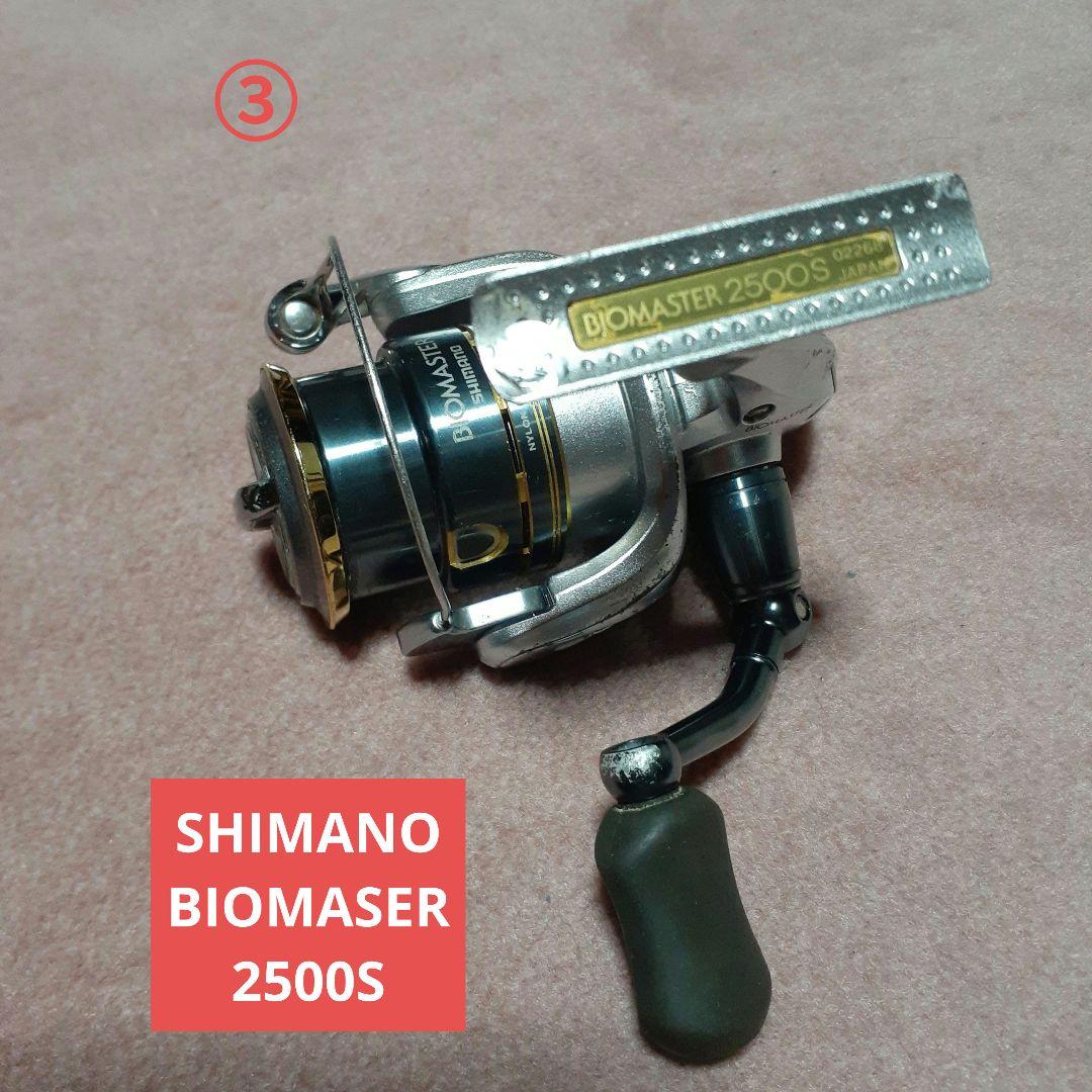 Daiwa 　SIMANO スピニングリール
