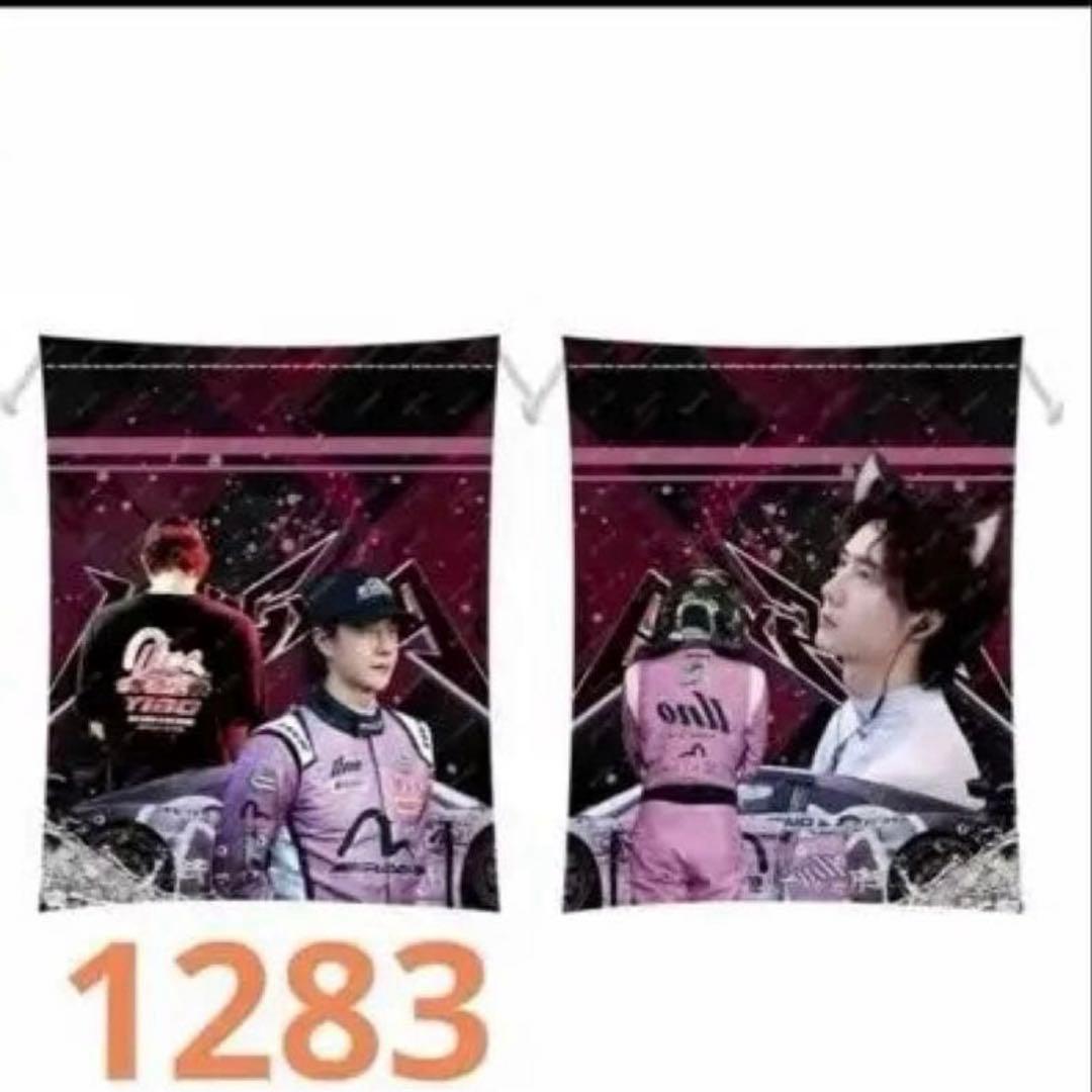 （2月VIP 10%off中）Akemiです❣0218