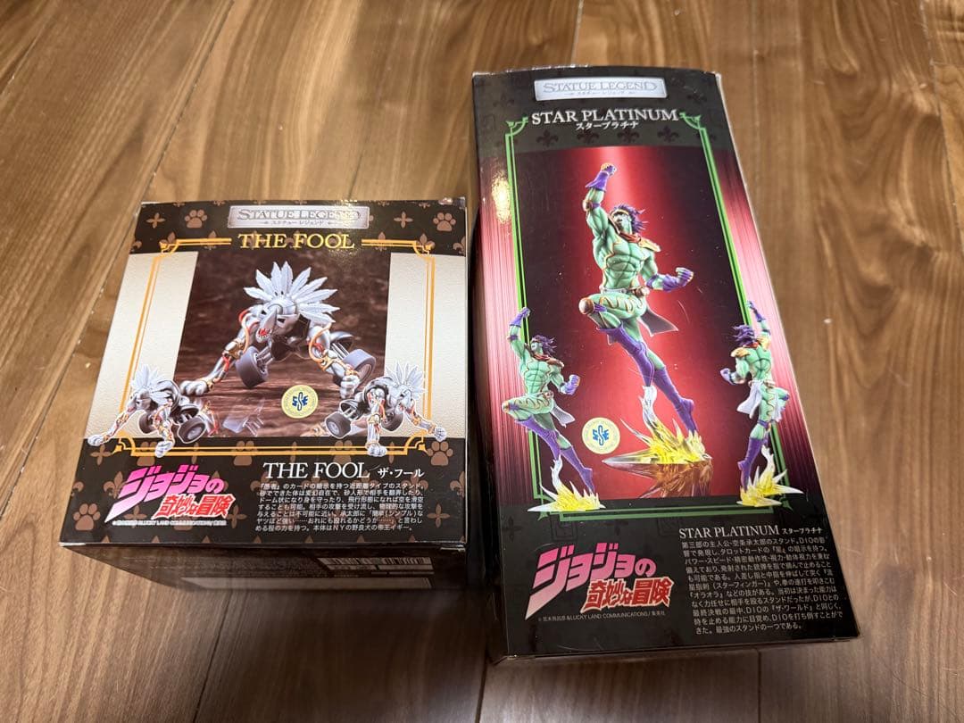 ジョジョ　スタチューレジェンド　スタープラチナ　ザ・フール