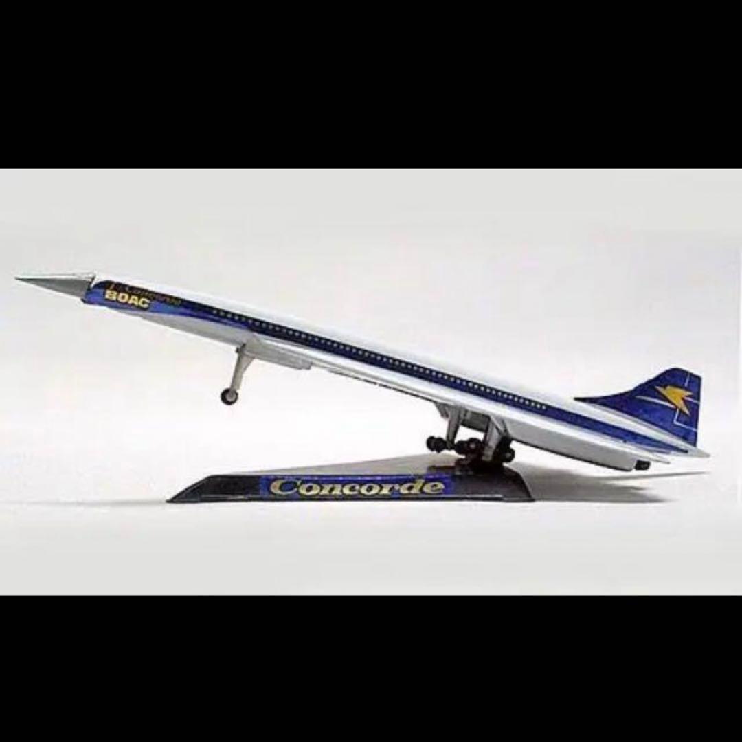 1970年代BOAC コンコルドConcorde Aero Pilenスペイン製