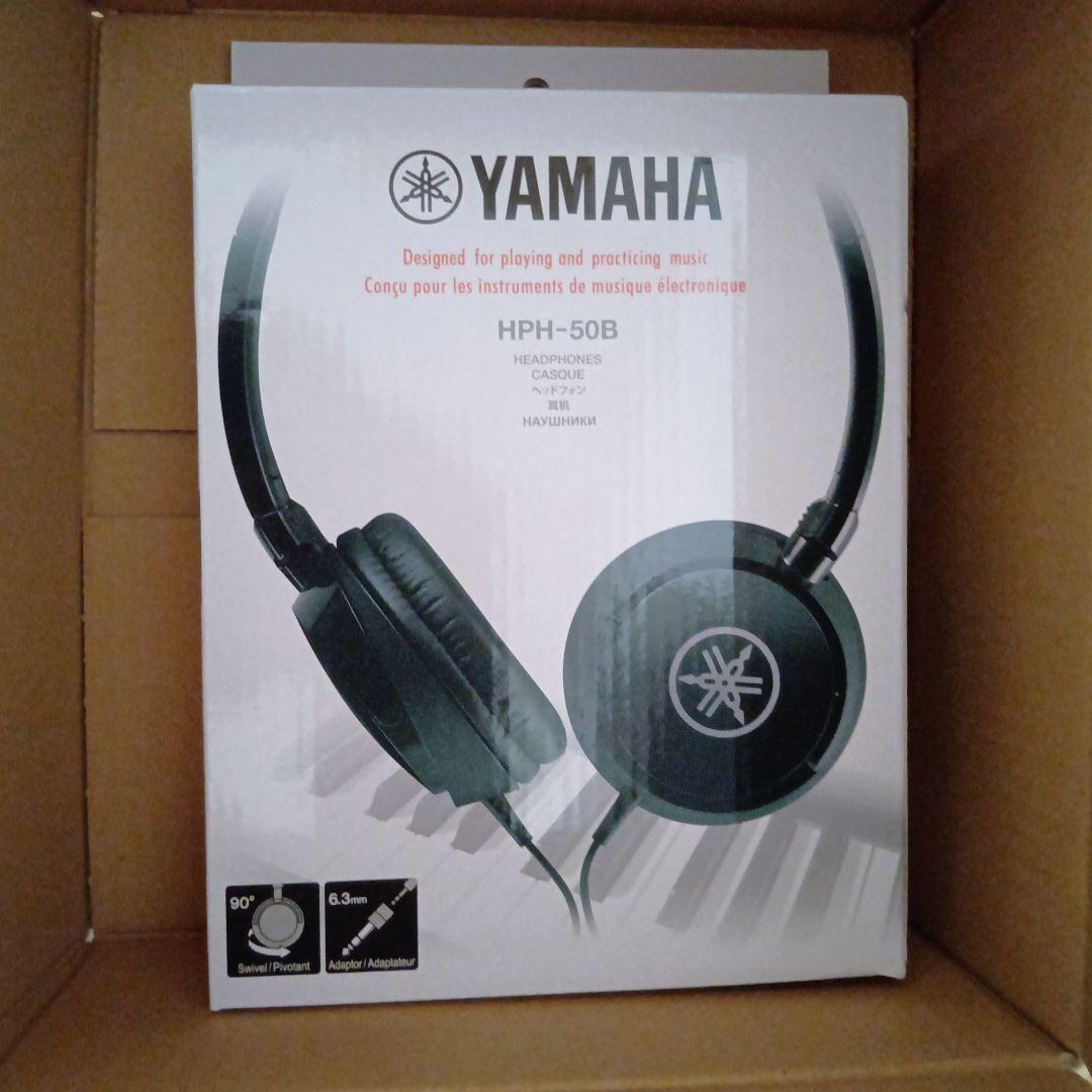 YAMAHA P-125B デジタルピアノとHPH-50Bヘッドフォン