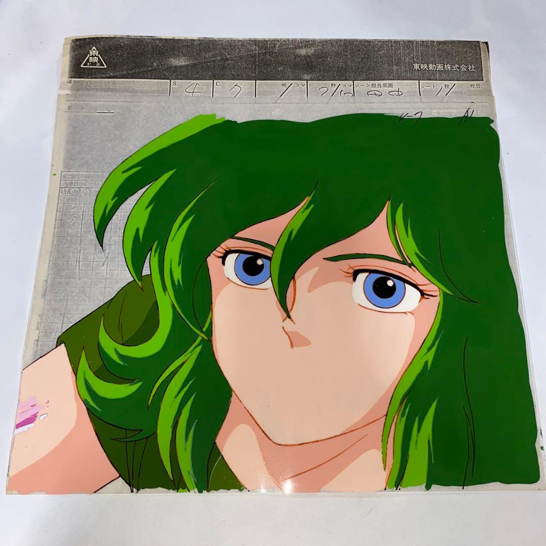 聖闘士星矢 セル画