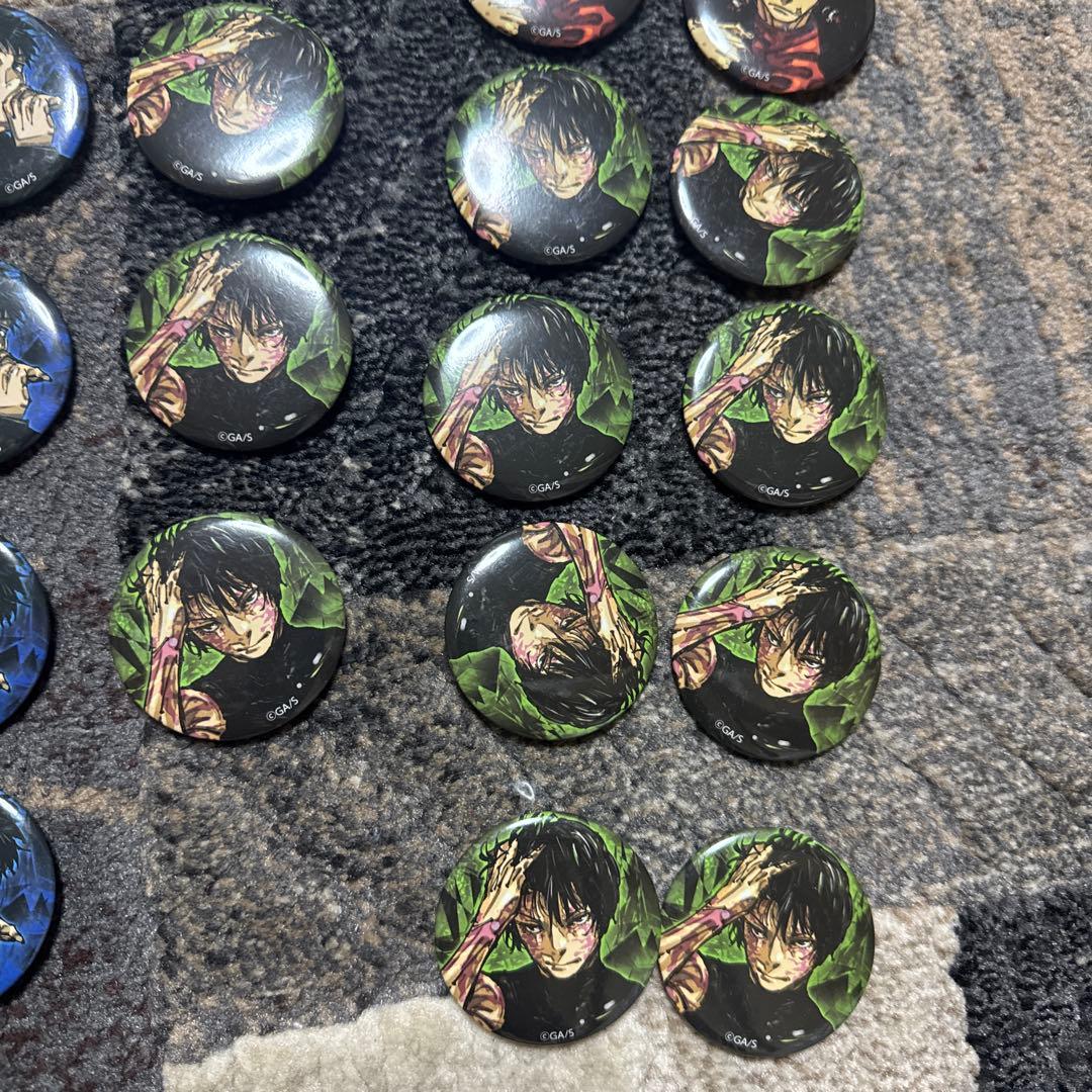 ジャンプGIGA 付録】 呪術廻戦　缶バッジ