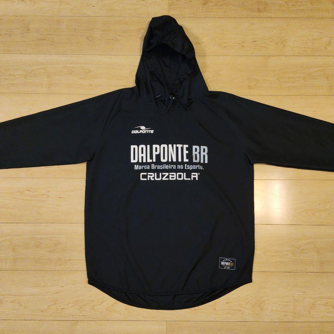 上下L【DalPonte】ダウポンチ ピステ セットアップ 長袖 ロングパンツ