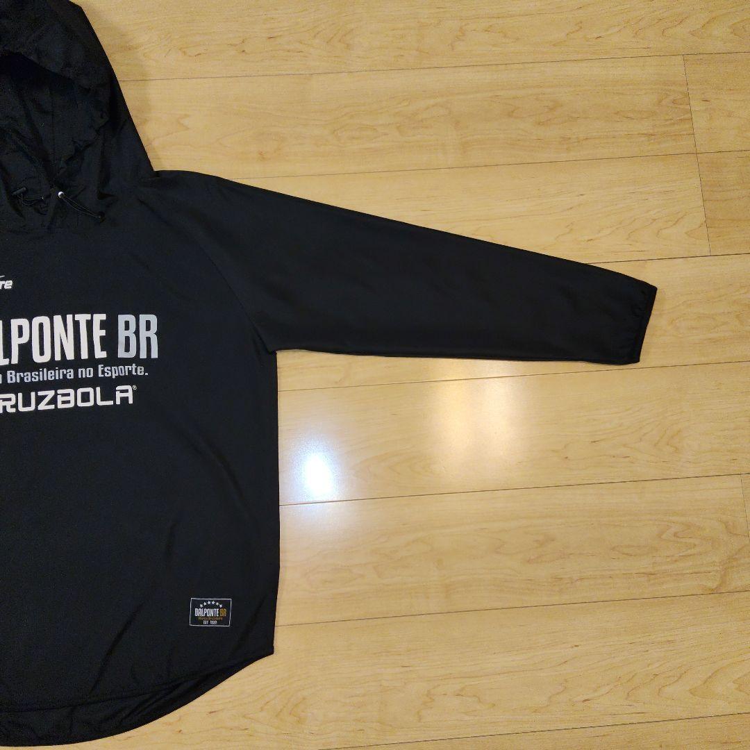 上下L【DalPonte】ダウポンチ ピステ セットアップ 長袖 ロングパンツ