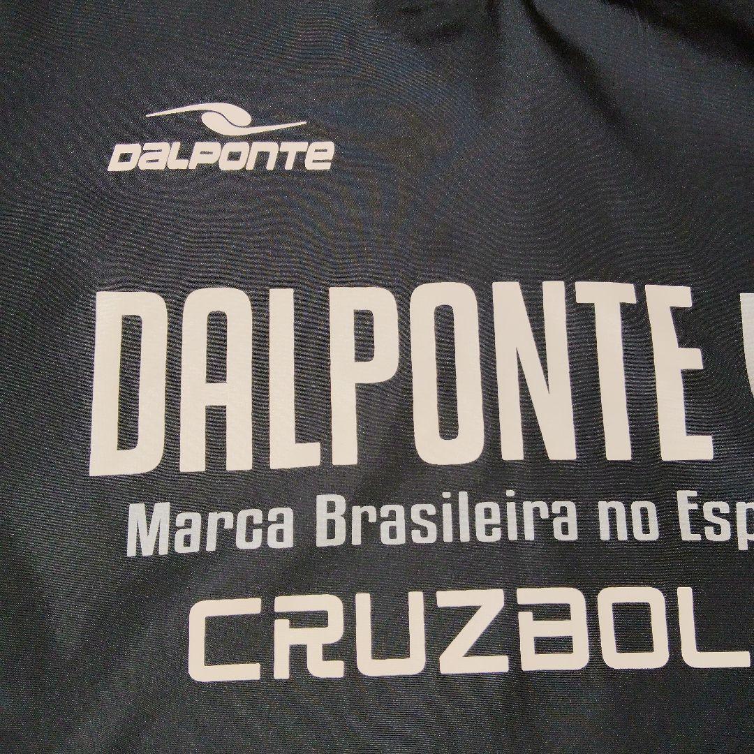 上下L【DalPonte】ダウポンチ ピステ セットアップ 長袖 ロングパンツ