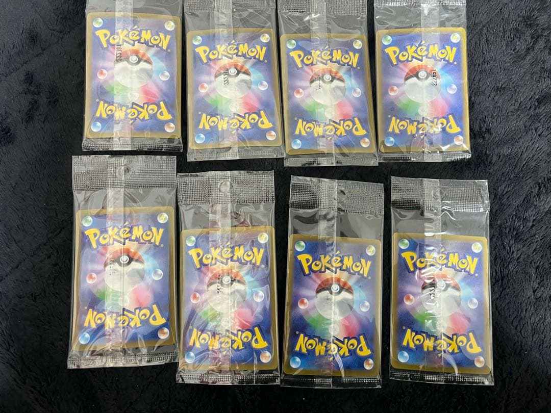ポケモンカード　ピカチュウ プロモ 未開封 みんなでぼうけん 001/SV-P