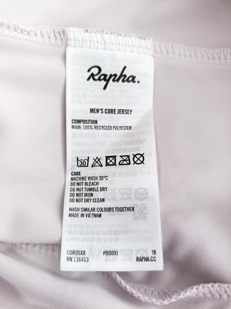 新品 Rapha コア ジャージ メンズS / Pale Lilac ラファ