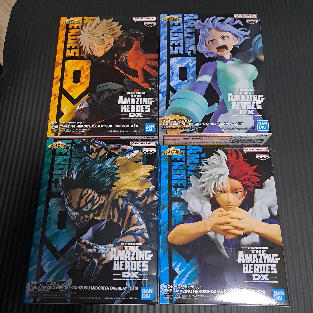 ヒロアカ AMAZING HEROES PLUS/DX/SPECIAL 33点