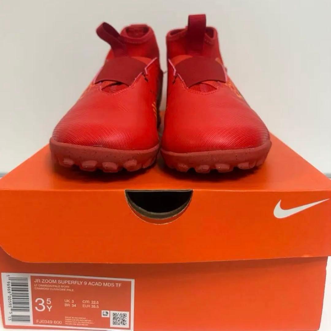 NIKE サッカー　エアズーム ハイカット　トレシュー　TF 22.5cm