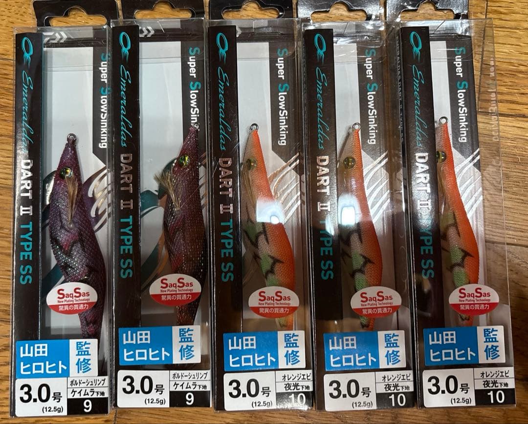 【新品】ダイワ　エメラルダス　まとめ売り　10本　餌木