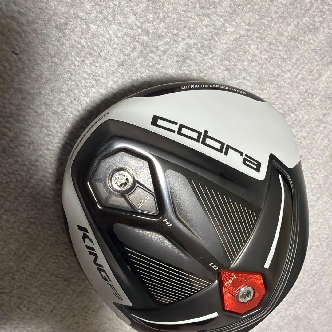 コブラ　ドライバー 9度　KING F9 Cobra ヘッドのみ　単品