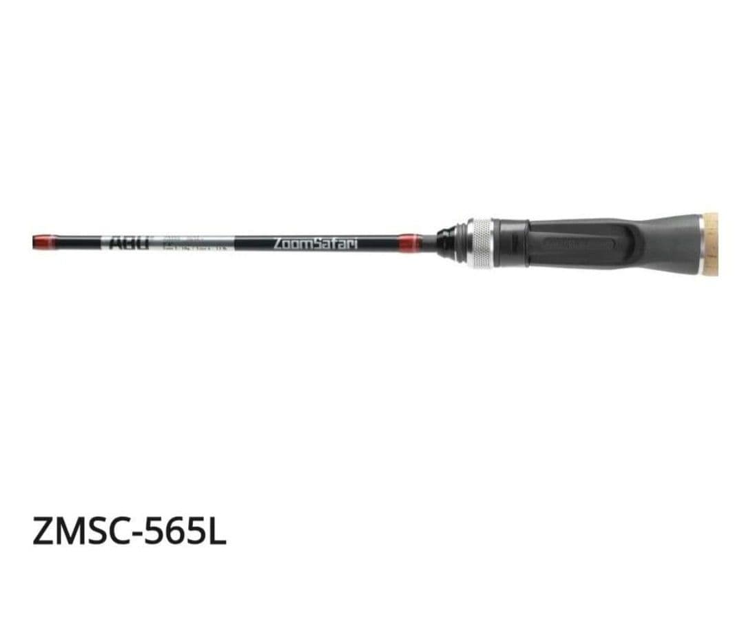 【新品】アブガルシア ZoomSafari ZMSC-565L