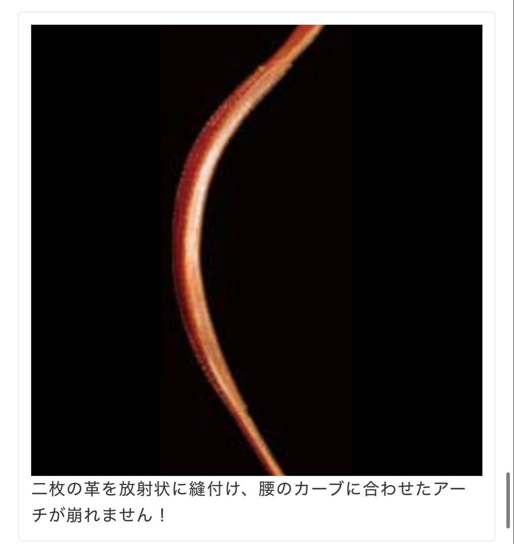 UESAKA ウエサカ ニコライ堂 ウエイトリフティングベルト Lサイズ