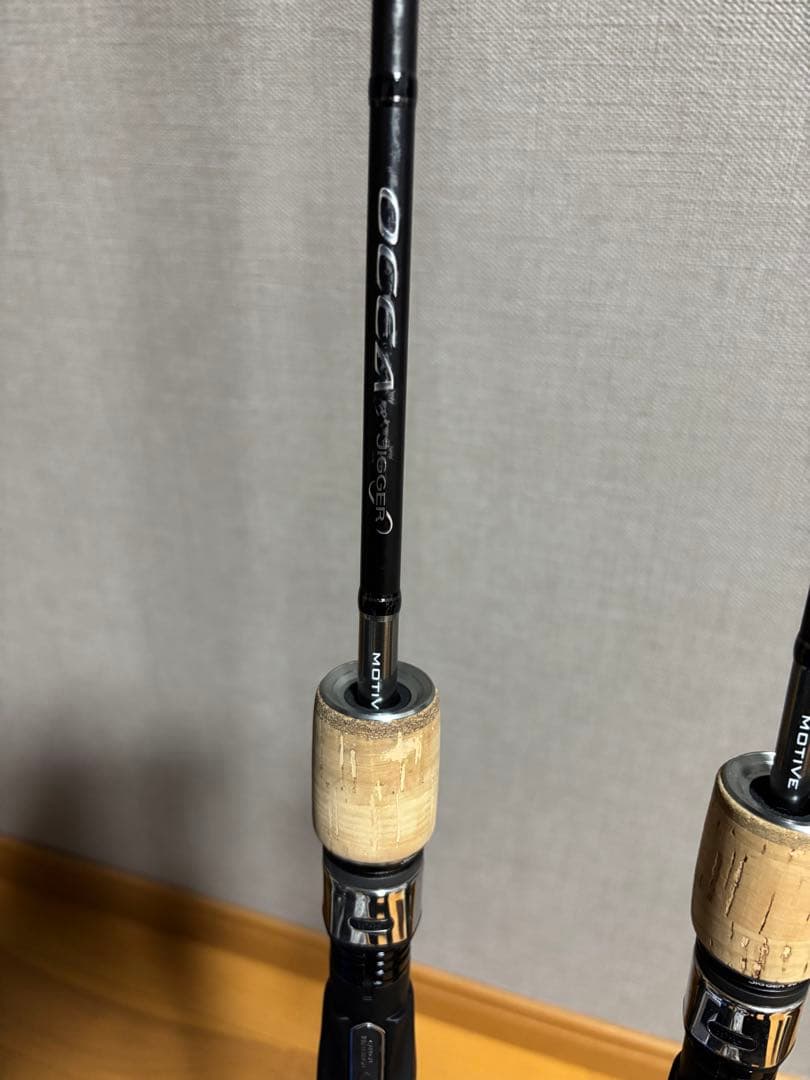 オシアジガー　モーティブB610-0. B610-4