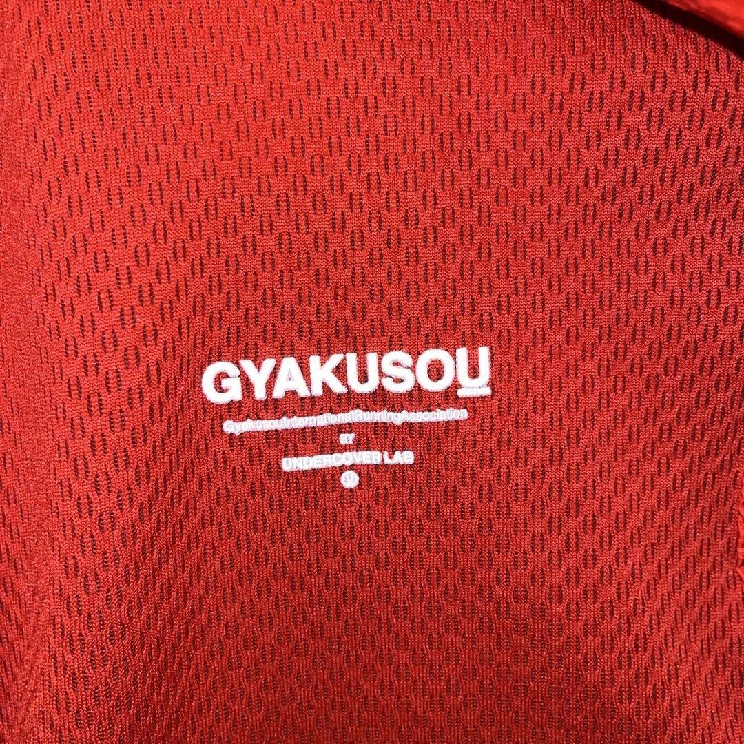 ウォーキング・ランニングウェア Gyakusou UNDERCOVER AS UC Lightweight