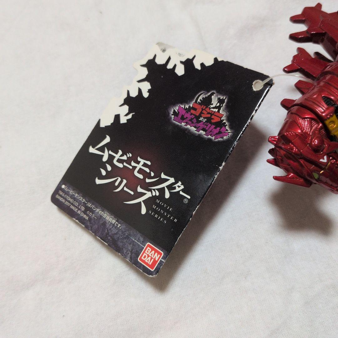 ムービーモンスターシリーズ メカゴジラ 弐号機Ver.