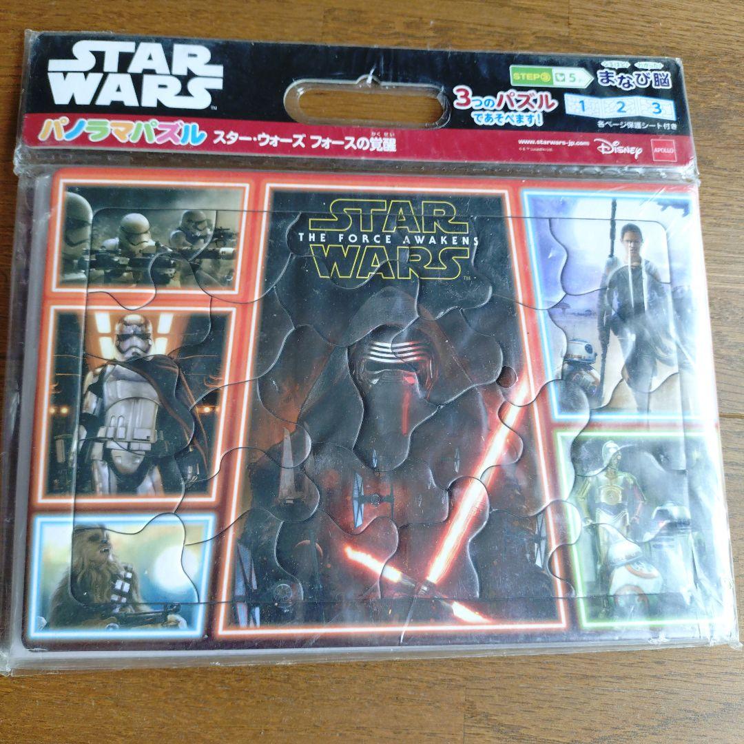 スター・ウォーズ　フィギュア等グッズ　まとめ売り