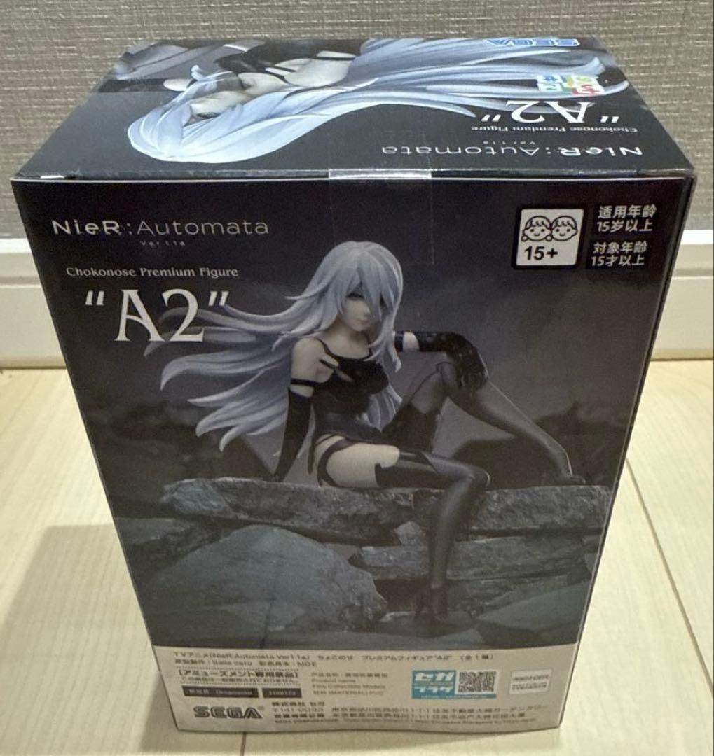 NieR:Automata フィギュア まとめ売り