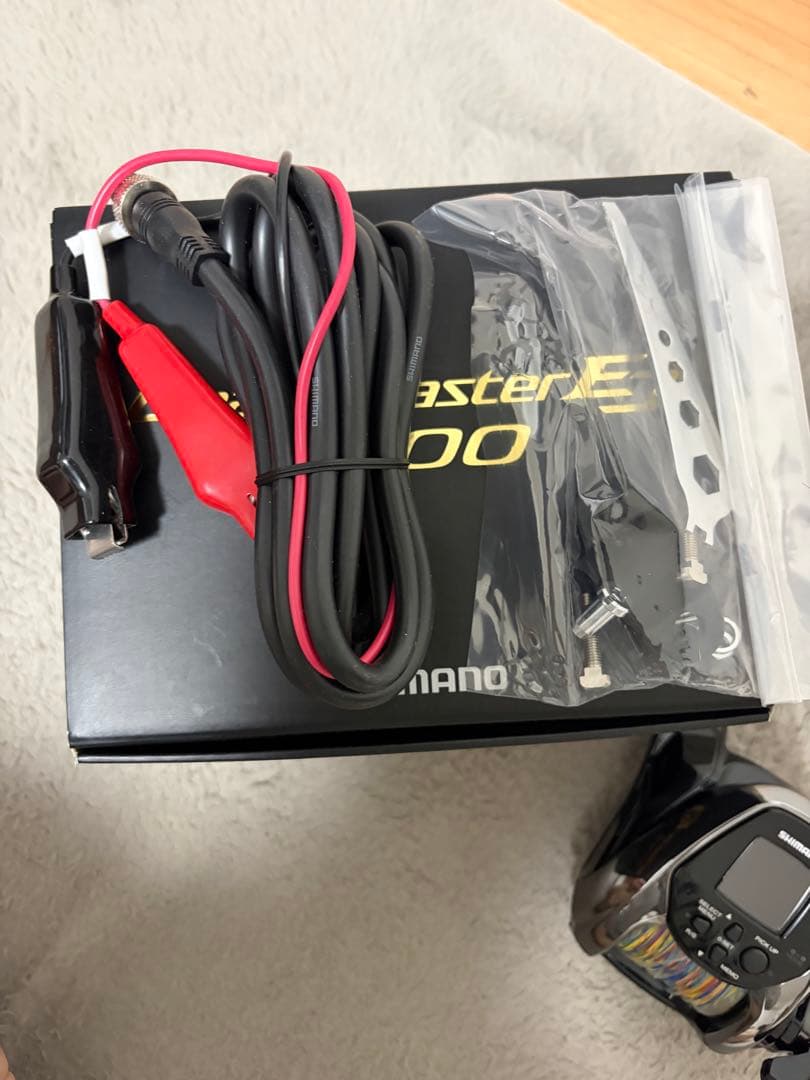 ビーストマスターEJ3000 【超美品使用1回】