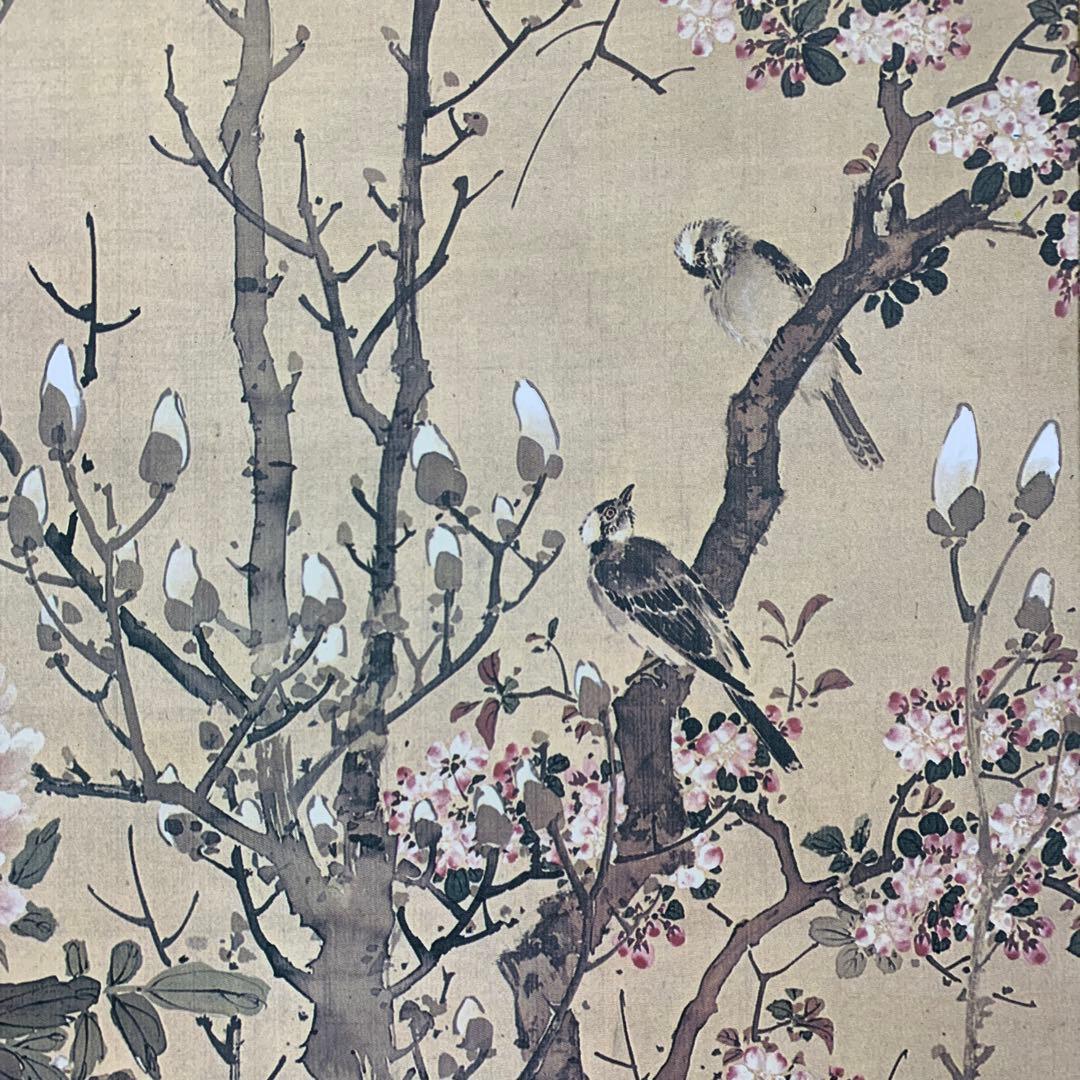 美品 掛け軸 山本梅逸筆「玉堂富貴図」名画 四季花 印刷