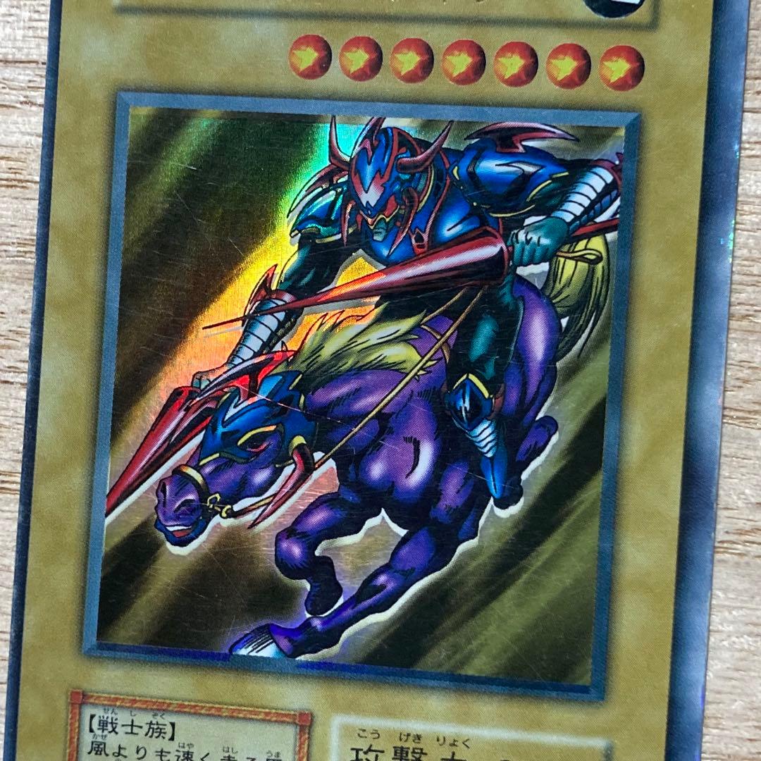暗黒騎士ガイア　ホイルずれ　エラー　エラカ