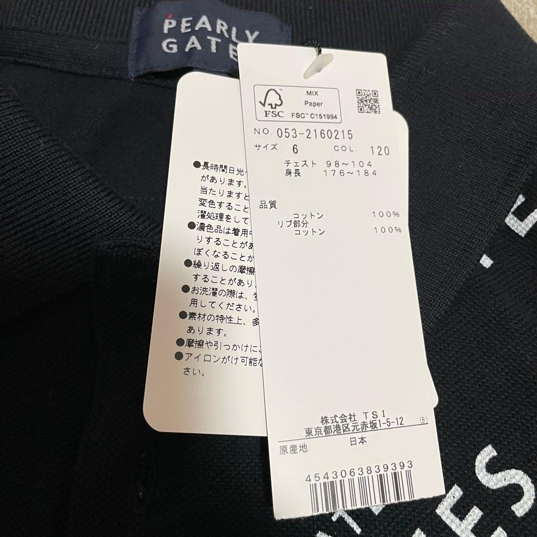 PEARY GATES ポロシャツ XL ブラック　ロゴ入り 　ブラック　新品
