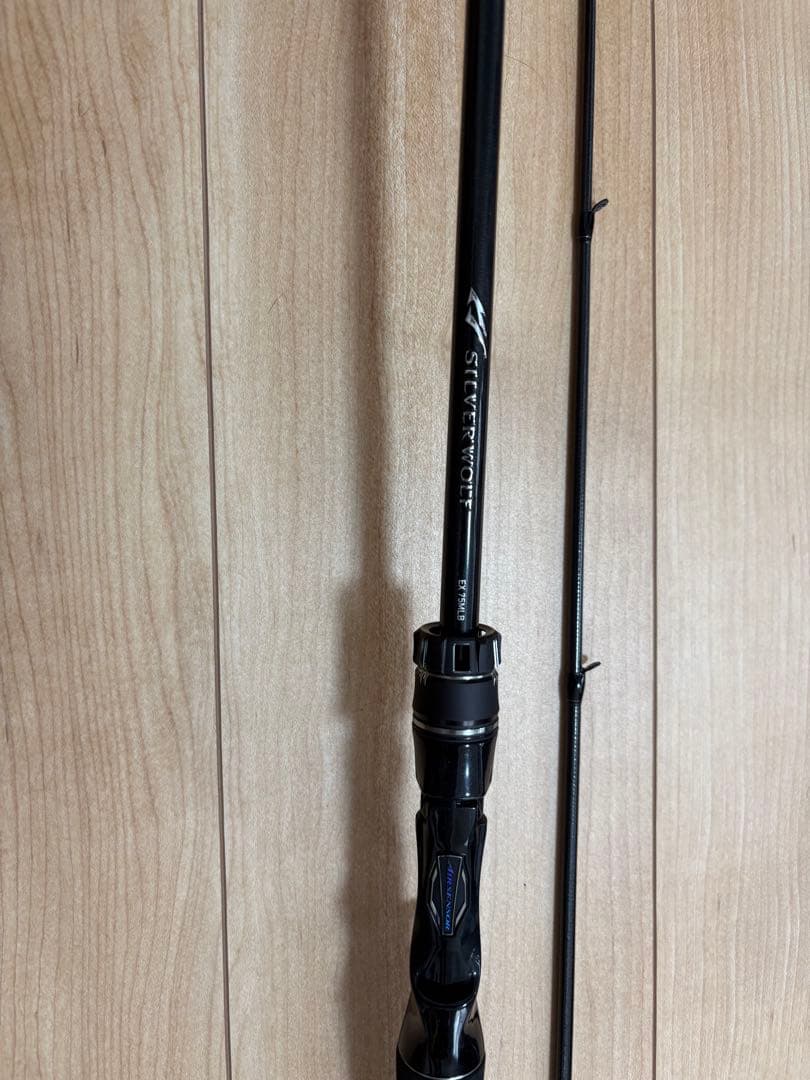 t*o様 Daiwa シルバーウルフEX 75MLB