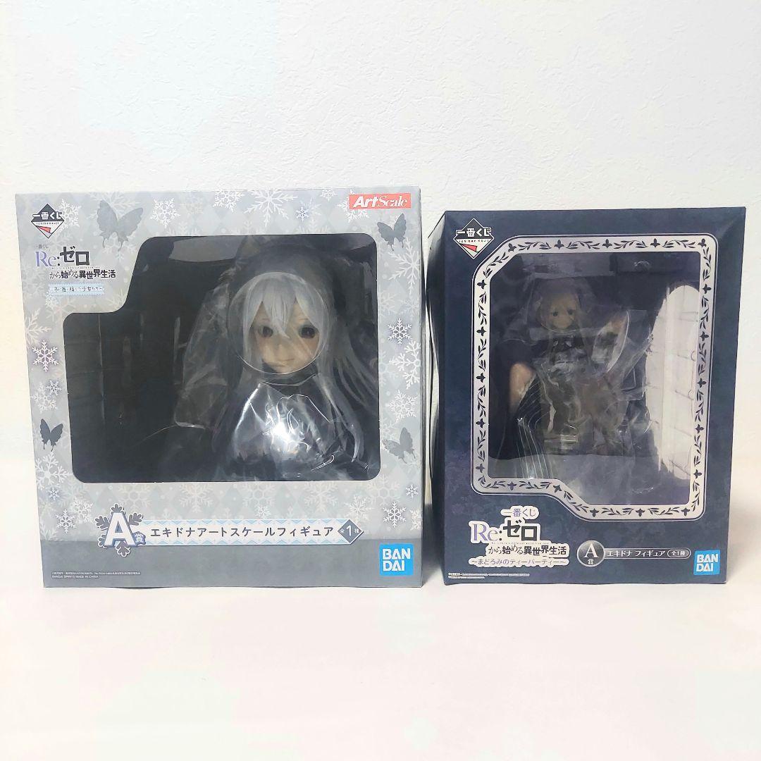 【送料込み】アニメ リゼロ キャラクターグッズ 美少女 フィギュア セット売り
