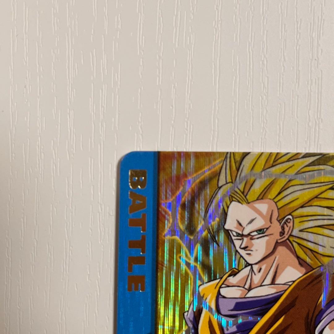 ドラゴンボール データカードダス　爆レア 超サイヤ人3 孫悟空