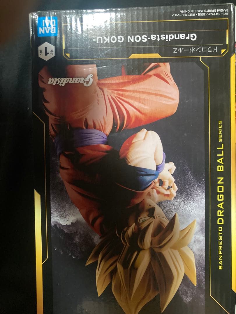 悟空フィギュア+キーホルダーまとめて