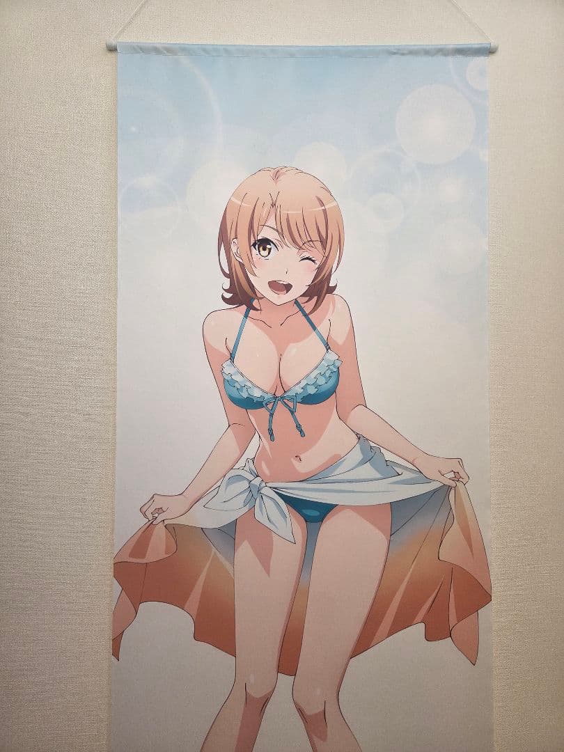 俺ガイル 一色いろは 等身大タペストリー