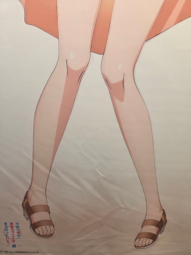 俺ガイル 一色いろは 等身大タペストリー