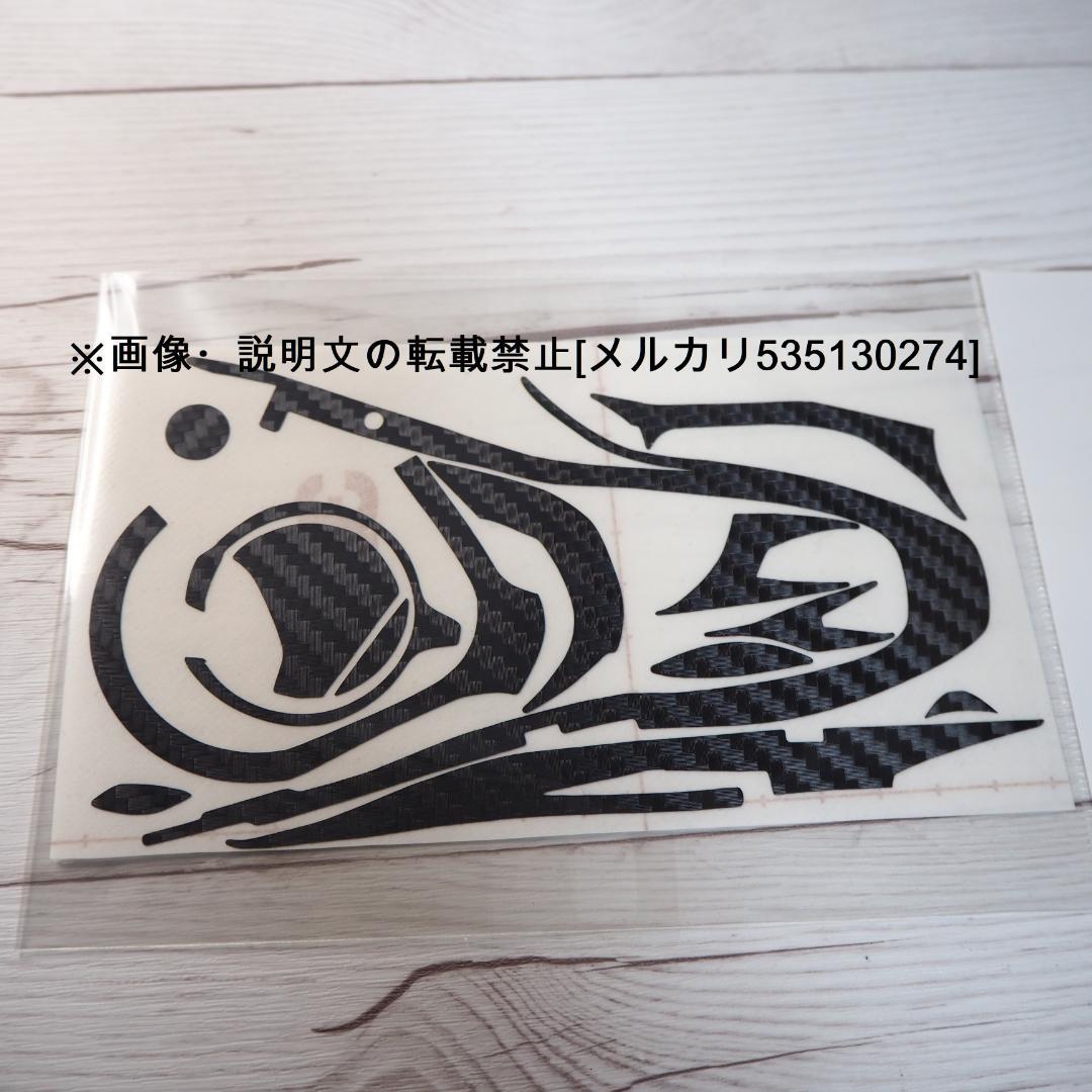 蟻様用 メタニウム 右ハンドル2台分
