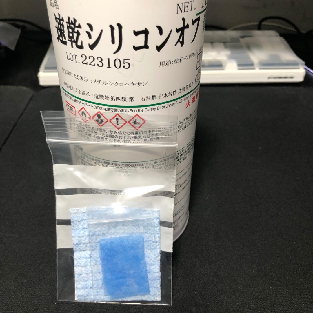 蟻様用 メタニウム 右ハンドル2台分