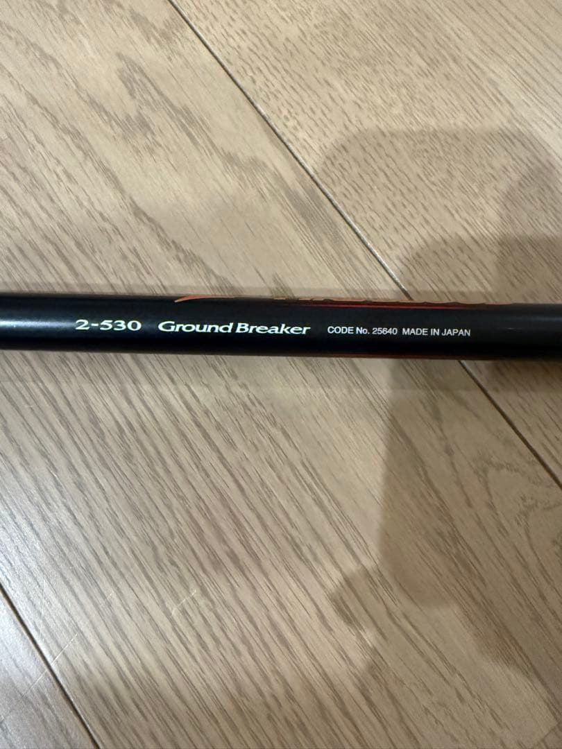 シマノ 20 ファイアブラッド オナガ グランドブレーカー　2号 530