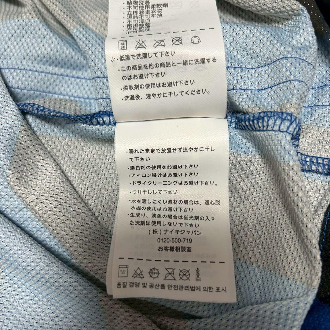 正規品 NIKE ナイキ インテル ミラノ ユニフォーム
