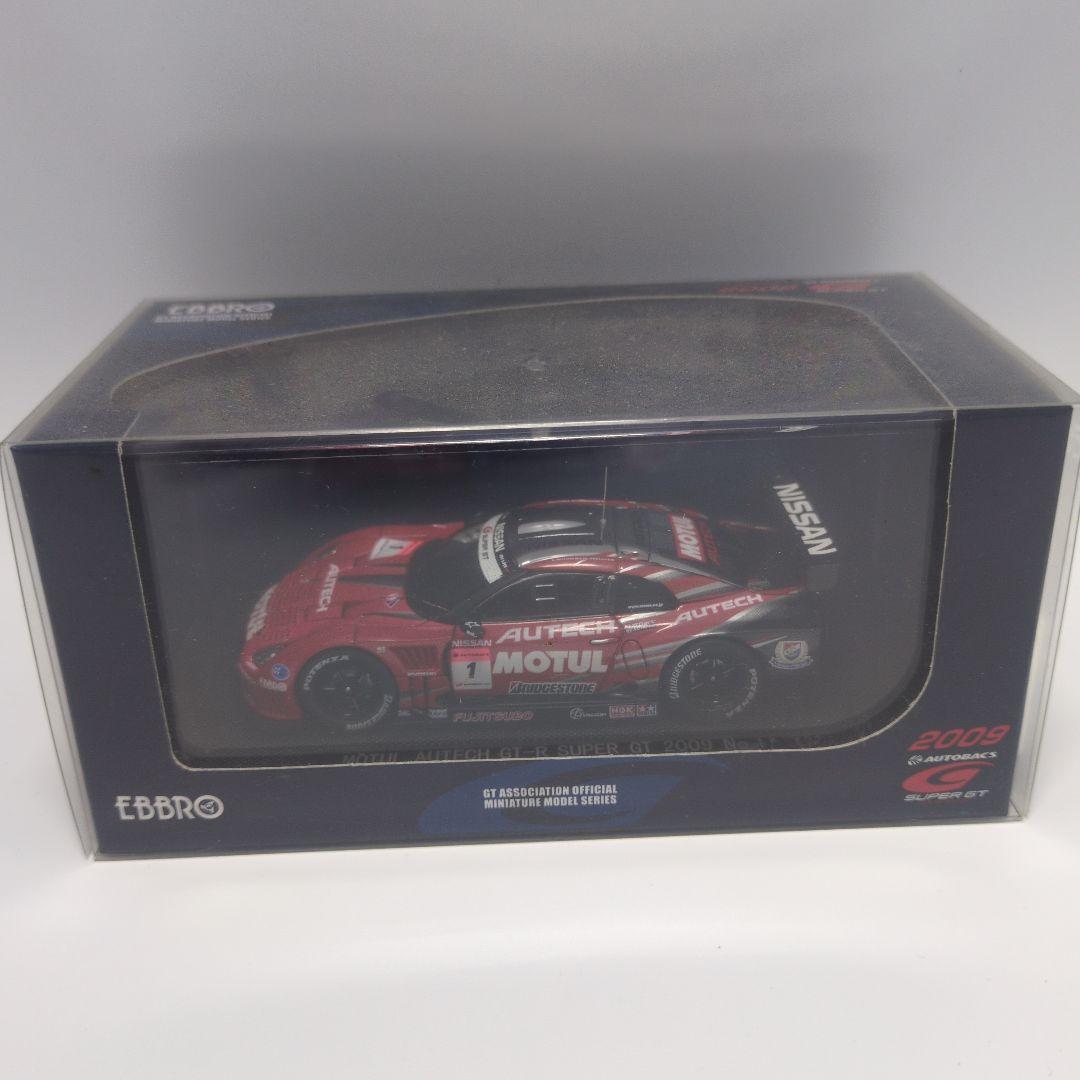 スーパGT500 ミニカー 4台セット