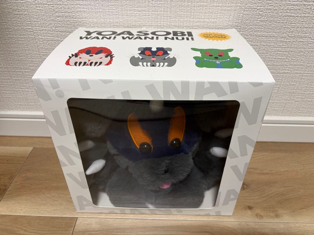 YOASOBI WAN!WAN!NUI! ぬいぐるみ Blue