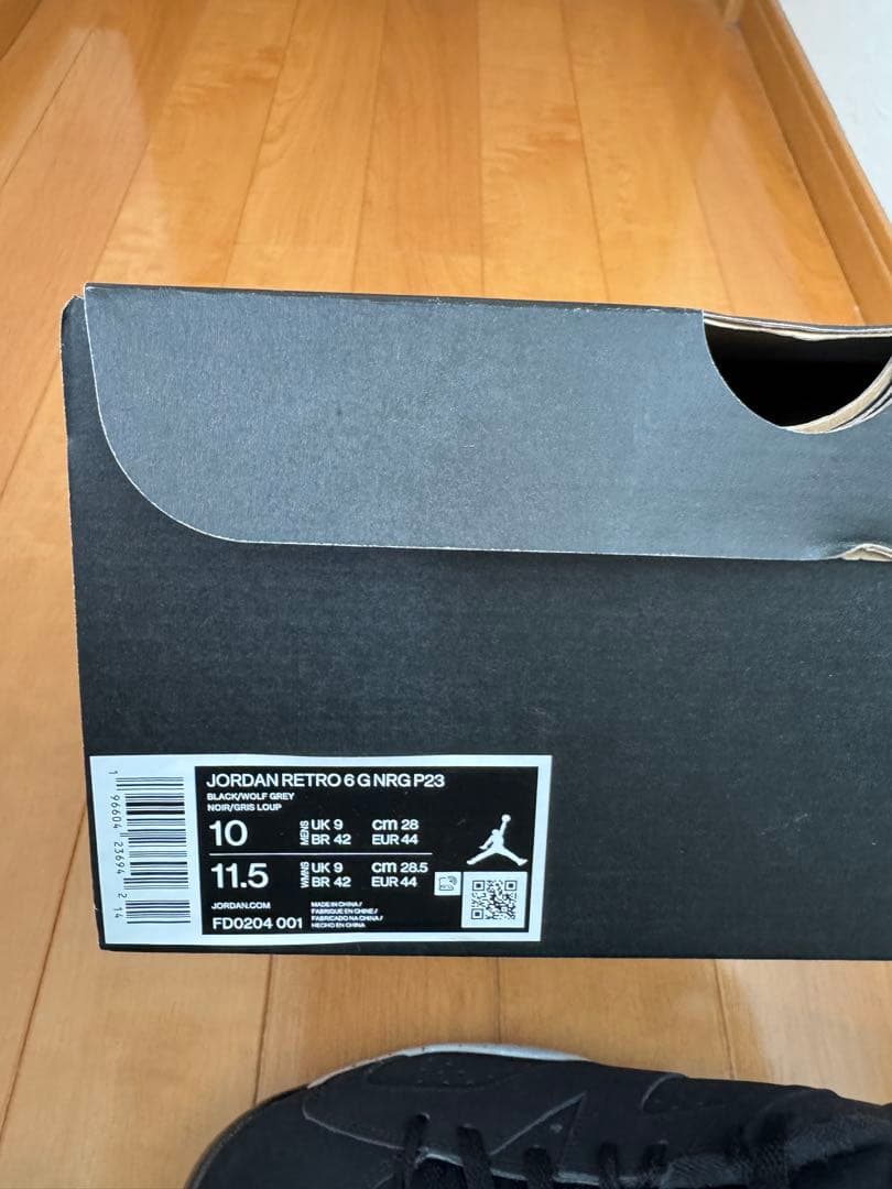 Air Jordan RETRO 6 ブラック