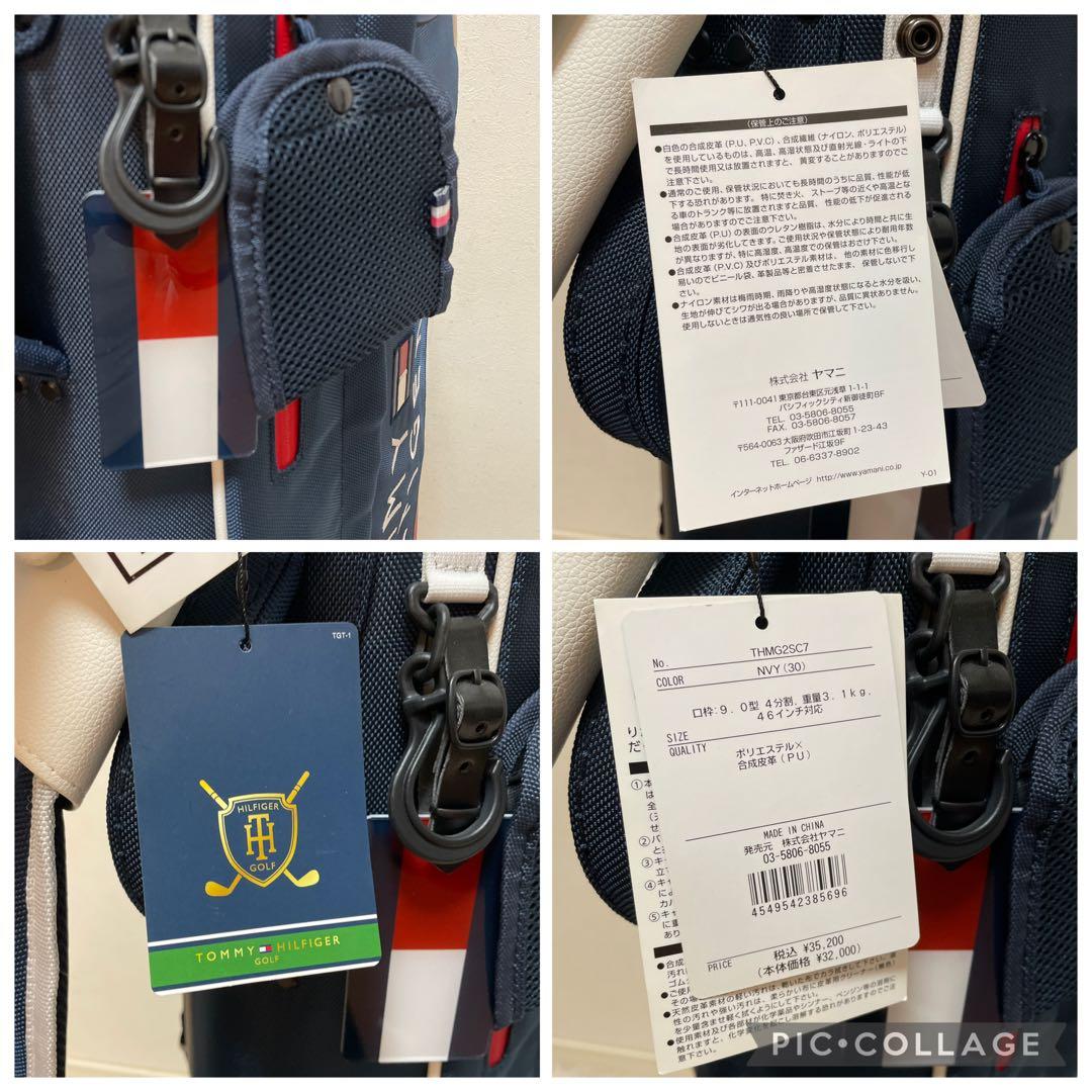 新品❗️スタンドタイプ　キャディバッグ　 