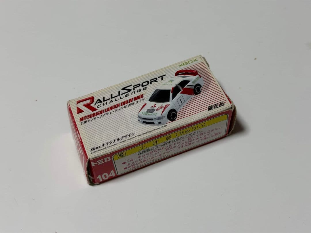 トミカ No.104 三菱 ランサーエボリューションIV WRCタイプ 限定品