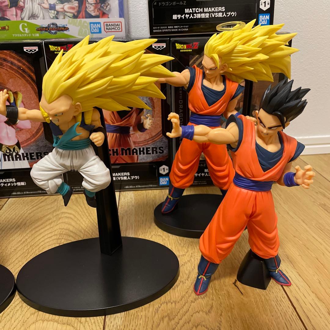ドラゴンボール　マッチメーカーズ　孫悟空　孫悟飯　ゴテンクス　魔人ブウ　他