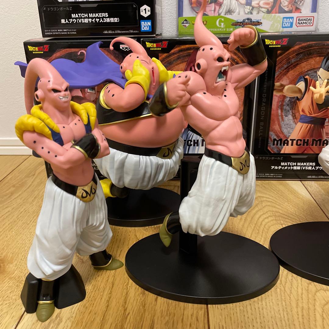 ドラゴンボール　マッチメーカーズ　孫悟空　孫悟飯　ゴテンクス　魔人ブウ　他