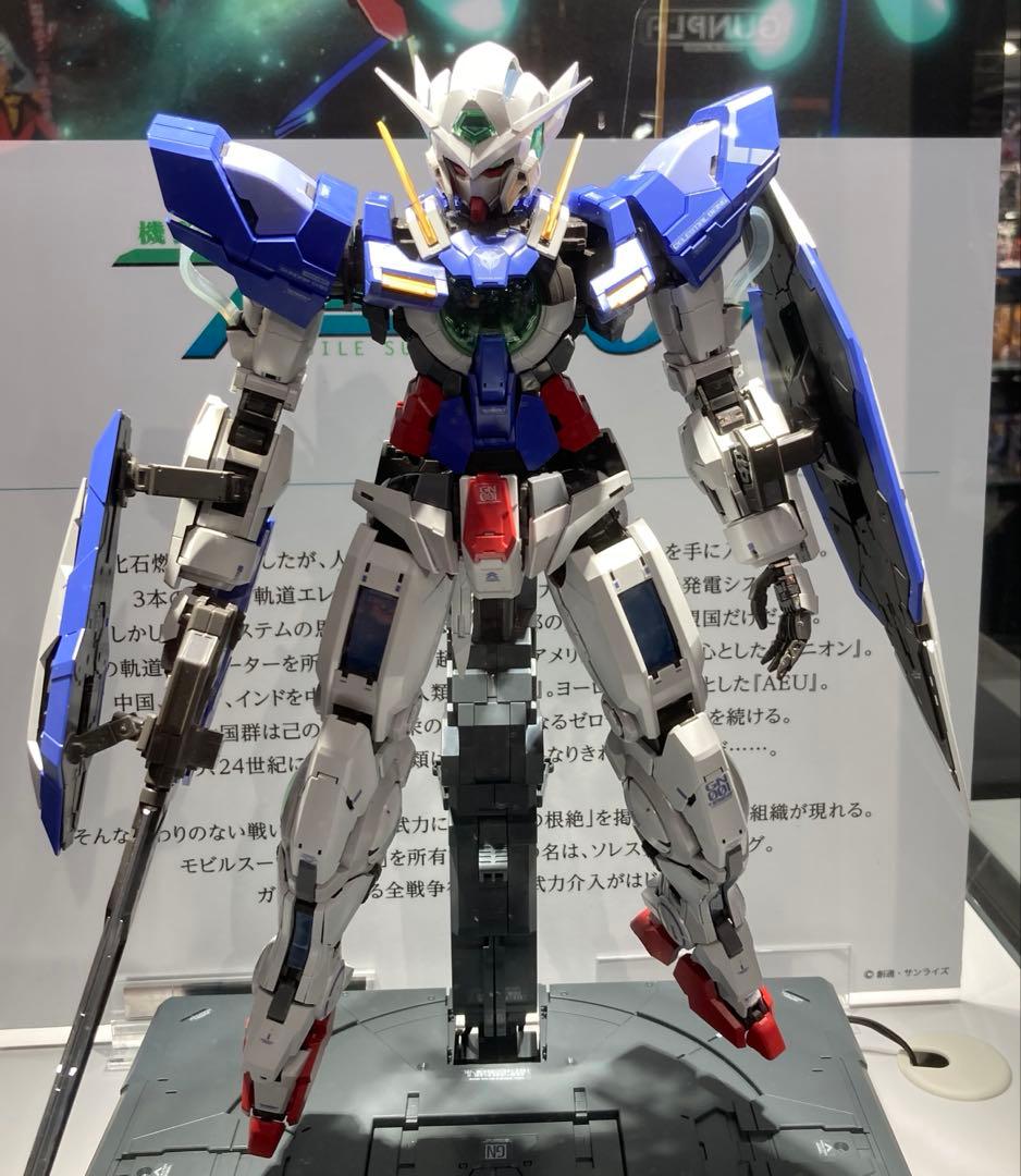 PG エクシア